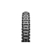 Велосипедная шина Maxxis 29 x 2.40 WT Minion DHR II TR