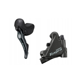 Disku bremžu komplekts Shimano ST-R4720(R) BR4770(R) Tiagra Disku bremžu komplekts Shimano ST-R4720(R) BR4770(R) Tiagra