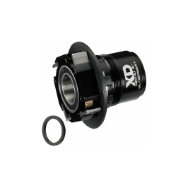 Часть задней втулки Novatec H (E440)