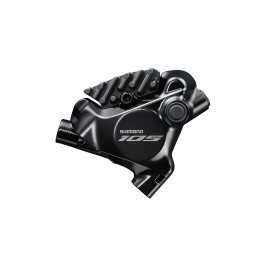 Hidraulisko bremžu balstenis Shimano BR-7170 105
