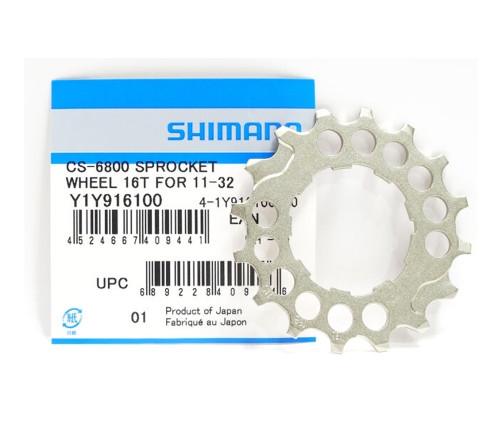 Звездочка 17T Shimano CS-6800