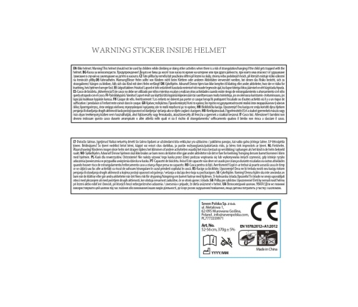 Велосипедный шлем Seven Paw Patrol Boys