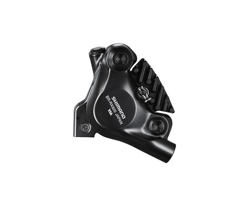 Hidraulisko bremžu balstenis Shimano BR-RX820 GRX