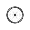 Колесо заднее Zipp 700C 303 XPLR SW Carbon XDR