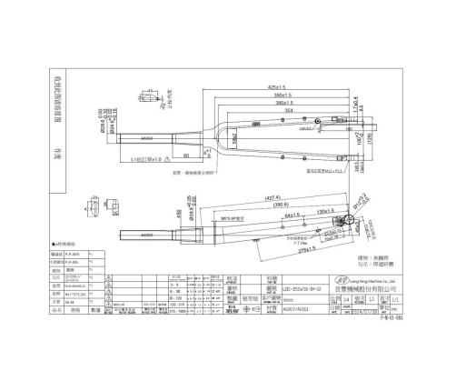 Тренировочная ручка для обучения езде на велосипеде OXFORD