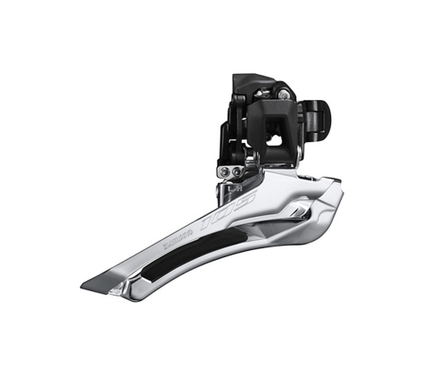 Priekšējais pārslēdzējs Shimano FD-R7100-B