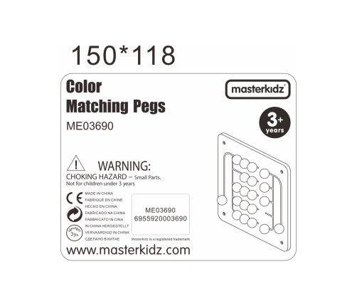 MASTERKIDZ Tablica Ścienna Edukacyjna Labirynt Koraliki Montessori