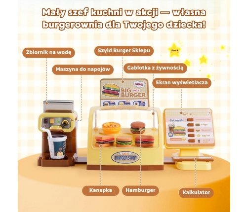 WOOPIE Мини-Бургерная "BIG BURGER"