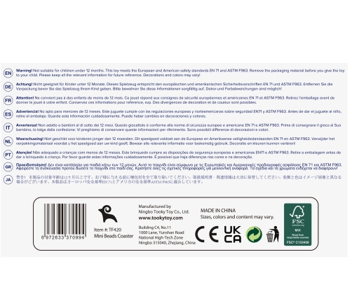 TOOKY TOY Drewniana Edukacyjna Pętla Motoryczna Labirynt Przeplatanka