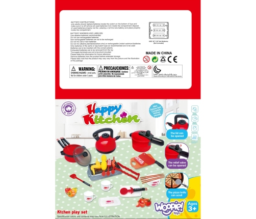 WOOPIE Virtuves piederumi