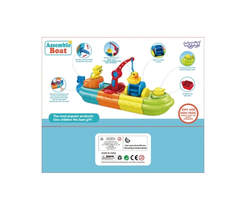 WOOPIE BABY Zabawka Wodna do Kąpieli Statek