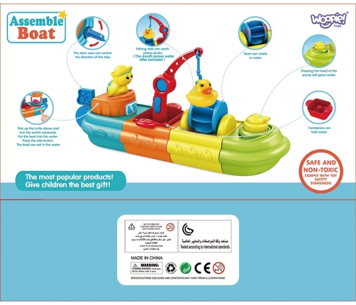 WOOPIE BABY Zabawka Wodna do Kąpieli Statek