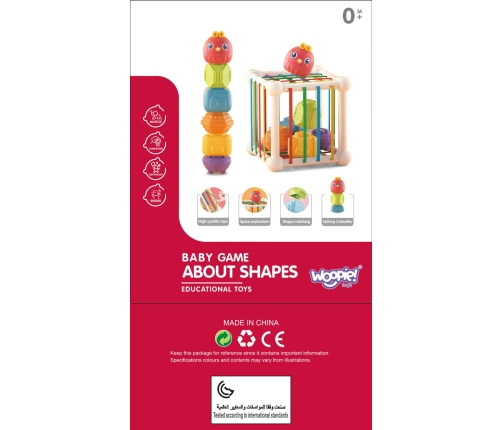 WOOPIE BABY Elastyczna Kostka Sensoryczna Sorter dla Dzieci Zwierzątka + Grzechotka 7 el.