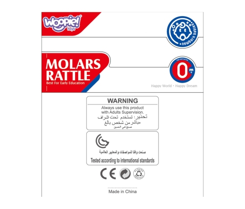 WOOPIE BABY ZABAWKA SENSORYCZNA GRZECHOTKA GRYZAK 2w1