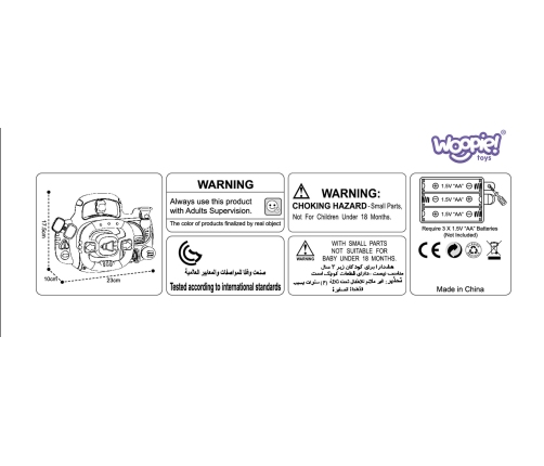 WOOPIE BABY Kierownica Samochodowa Interaktywna z Swiatłami Dźwiękiem