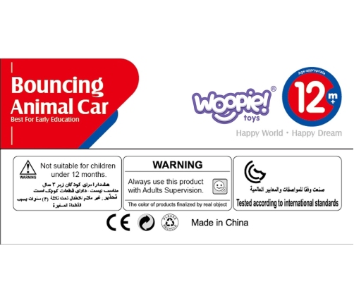 WOOPIE BABY Grzechotka Samochodzik Pojazd Hipopotam