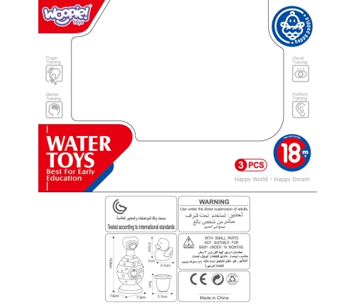 WOOPIE BABY Zabawki do Kąpieli Kubeczek + Kaczuszka + Dozownik Mydła Zestaw