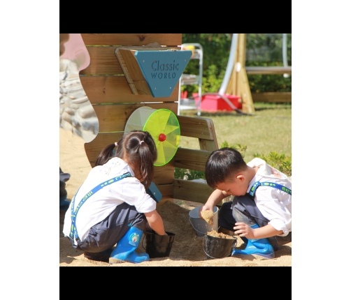 CLASSIC WORLD EDU Ścianka do Zabawy w Piasku