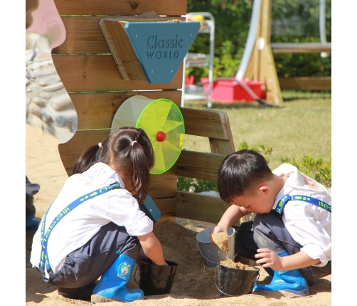 CLASSIC WORLD EDU Ścianka do Zabawy w Piasku