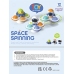 WOOPIE BABY Kosmiczny Spinner Pop-it  Zabawka Sensoryczna  Wymienne 3 szt.