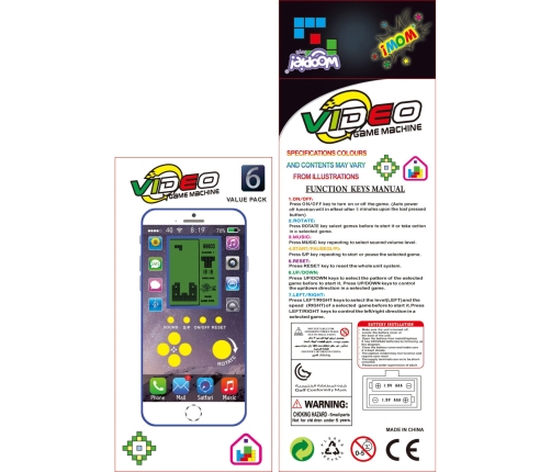 WOOPIE Elektroniczna Gra Mini Tetris Kieszonkowa Wersja