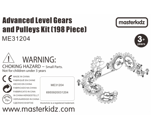 MASTERKIDZ Zestaw Akcesoriów Mix Koła Zębate do Paneli Ściennych STEM 198 el.