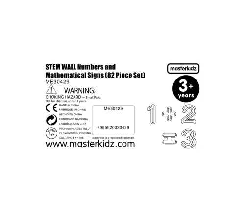 MASTERKIDZ Zestaw Cyferek i Znaków do Nauki Liczenia i Matematyki do Paneli Ściennych STEM 82 el.