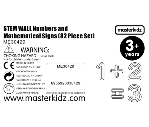 MASTERKIDZ Zestaw Cyferek i Znaków do Nauki Liczenia i Matematyki do Paneli Ściennych STEM 82 el.