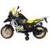 Детский электромотоцикл INJUSA BMW R1250 Adventure 40th Anniversary Yellow