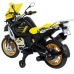 Детский электромотоцикл INJUSA BMW R1250 Adventure 40th Anniversary Yellow