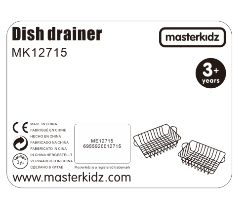 MASTERKIDZ Zestaw 2 Metalowe Kosze Szuszarka Do Naczyń Do Kuchni Dla Dzieci