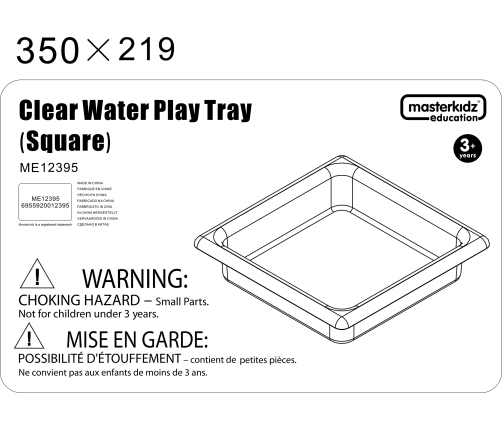 MASTERKIDZ Akrylowy Pojemnik Do Zabawy Wodą i Piaskiem - Kwadratowy