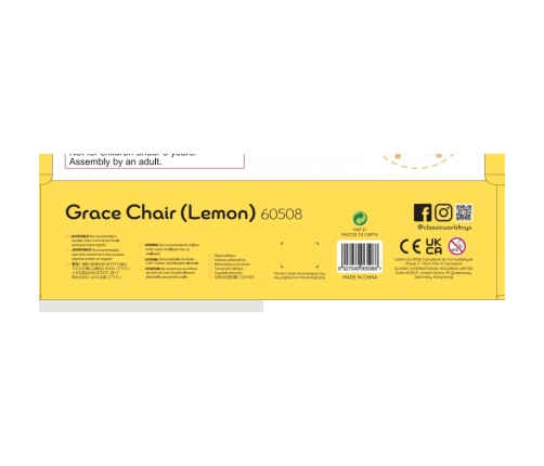 Стульчик CLASSIC WORLD Grace Lemon