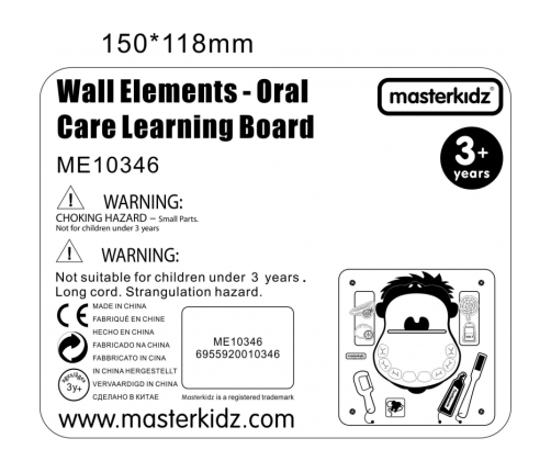 MASTERKIDZ Higiena Jamy Ustnej Ścienna Tablica Sensoryczna Flex Montessori