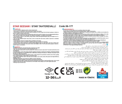 WOOPIE Bujak Wieloosobowy STAR Huśtawka Równoważna Zielona