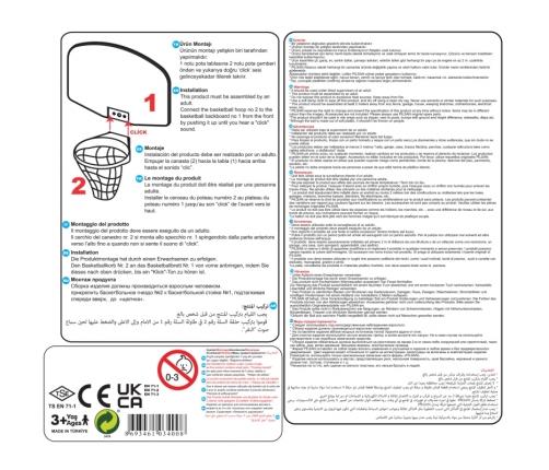 WOOPIE Zestaw Przenośna Koszykówka Wisząca + Piłka