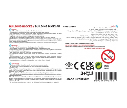 WOOPIE Zestaw Konstrukcyjnych Klocków w Skrzynce 320 szt.