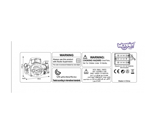 WOOPIE BABY Kierownica Samochodowa Interaktywna z Swiatłami Dźwiękiem