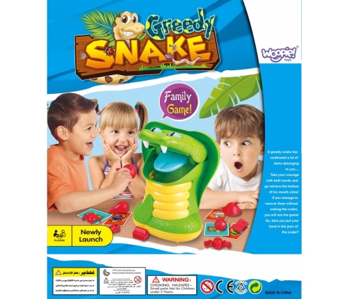 WOOPIE Gra Zręcznościowa 