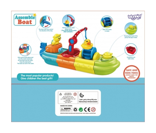 WOOPIE BABY Zabawka Wodna do Kąpieli Statek