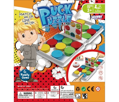 WOOPIE Gra Logiczna Układanka Wzorów PUCK PUZZLE 3+
