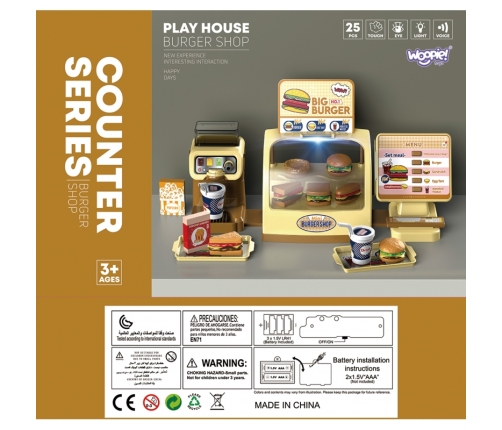 WOOPIE Мини-Бургерная "BIG BURGER"