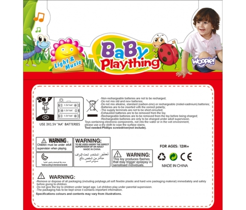 Woopie Interaktīvā kukaiņu rotaļlieta "Bizibzmārīte"