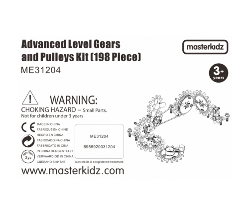 MASTERKIDZ Zestaw Akcesoriów Mix Koła Zębate do Paneli Ściennych STEM 198 el.