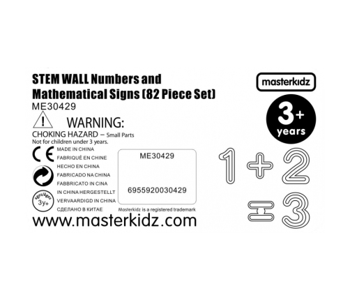 MASTERKIDZ Zestaw Cyferek i Znaków do Nauki Liczenia i Matematyki do Paneli Ściennych STEM 82 el.