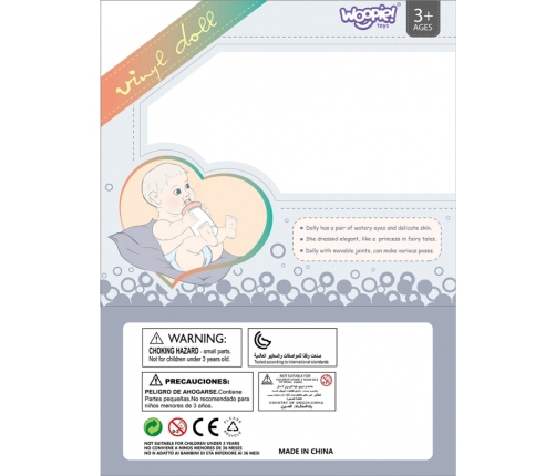 WOOPIE ROYAL Кукла малыш 36 см