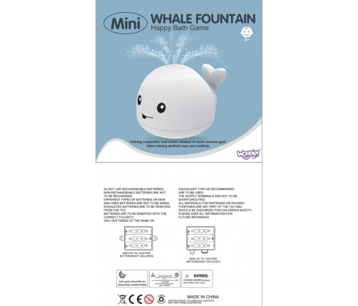 Woopie Светящийся Кит