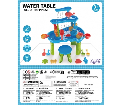WOOPIE Водный столик