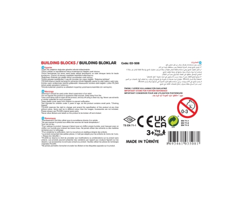 WOOPIE Zestaw Konstrukcyjnych Klocków w Skrzynce 320 szt.