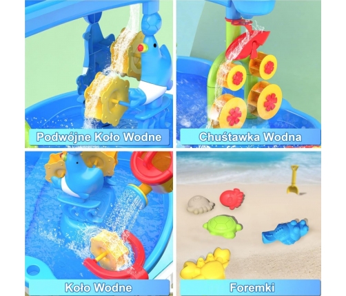 WOOPIE Водный столик